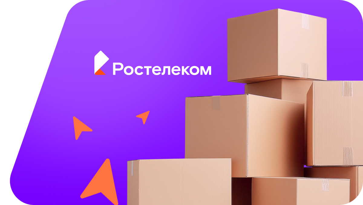 Переезд в новую квартирув&nbsp;деревня Мещеряки (Удмуртская Республика)